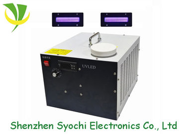 Good price Water Cooling UV LED Curing Lamp For UV Digital Printer Immediate Drying online